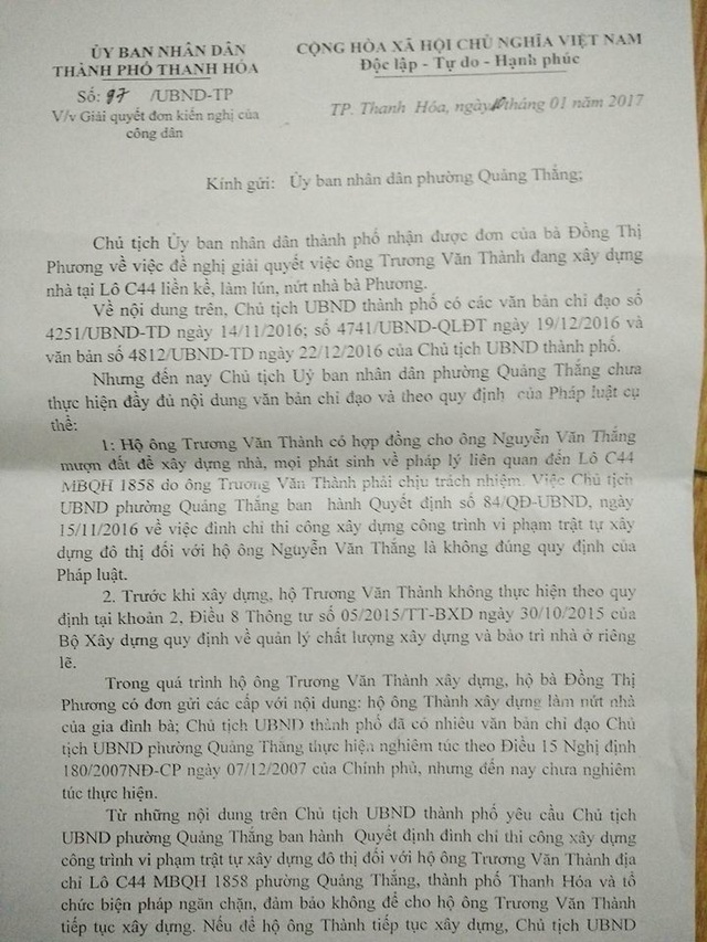 Thanh Hoá: Bị tố làm nứt nhà hàng xóm, Phó tổng giám đốc thờ ơ, chính quyền bất lực? - 4 Công văn của UBND TP yêu cầu Phường Quảng Thắng đình chỉ thi công công trình hộ ông Thành