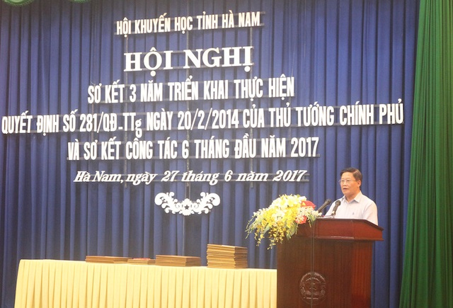 Hà Nam: Đẩy mạnh phong trào học tập suốt đời trong gia đình, dòng họ, cộng đồng - 1 Ông Lê Trọng Thi - Ủy viên Ban Chấp hành Trung ương Hội KH Việt Nam - Chủ tịch Hội KH tỉnh Hà Nam phát biểu tại hội nghị