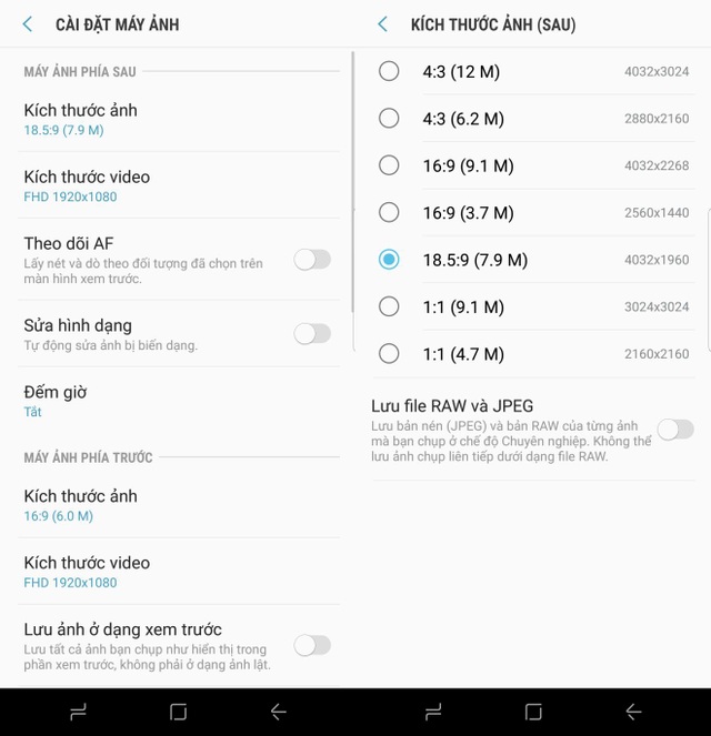 Những thủ thuật hay từ màn hình vô cực và camera của Galaxy S8 - 1 Đầu tiên, hãy vào phần Cài đặt (Setting của camera) và chọn Kích thước ảnh của Máy ảnh phía sau là 18:5:9. Đây là tỉ lệ vàng sử dụng tối ưu nhất màn hình vô cực của Galaxy S8. Sau đó, hãy chọn một bối cảnh làm chủ đề và chụp lại bằng camera Galaxy S8. Lưu ý, để dễ dàng hơn, hãy ưu tiện chọn những món đồ hoặc chủ thể tĩnh.