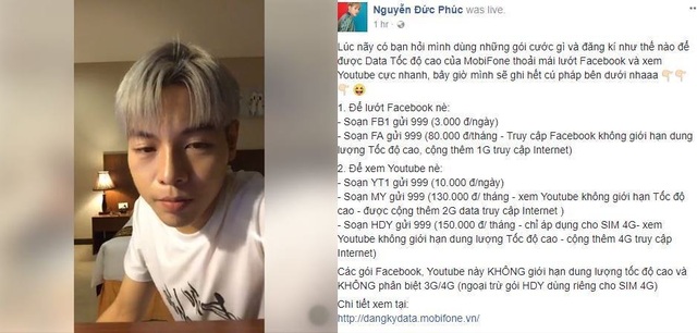 Đức Phúc livestream hàng loạt hit, tiết lộ ca khúc mới bằng 4G siêu nét của MobiFone - 2 Đức Phúc sẽ ra mắt sản phẩm âm nhạc mới vào 29.9 tới đây