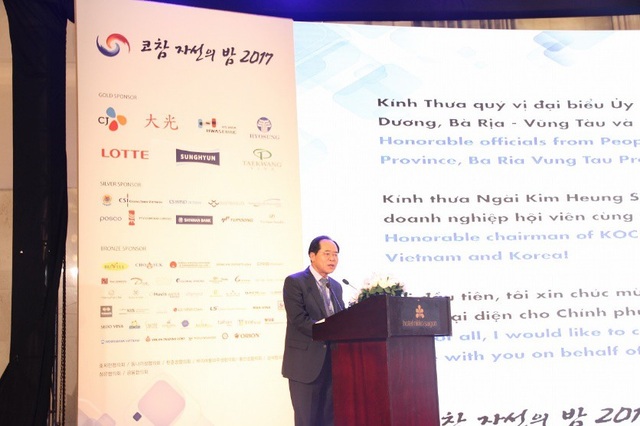 “Đêm từ thiện KOCHAM lần thứ 14" ủng hộ tiền và tặng phẩm hơn 4 tỷ đồng - 2
Ông Park Noh Wan Tổng lãnh sự Hàn Quốc khẳng định mối quan hệ hữu hảo Việt - Hàn trong những năm qua