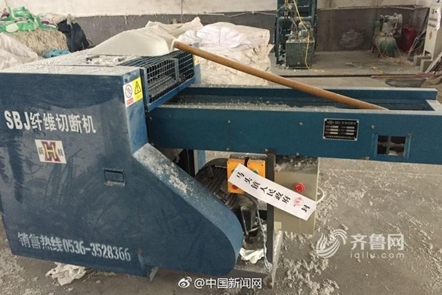 Bí mật gây sốc tại xưởng sản xuất bỉm người lớn từ rác thải tái chế - 4 Bí mật gây sốc tại xưởng sản xuất bỉm người lớn từ rác thải tái chế - 4