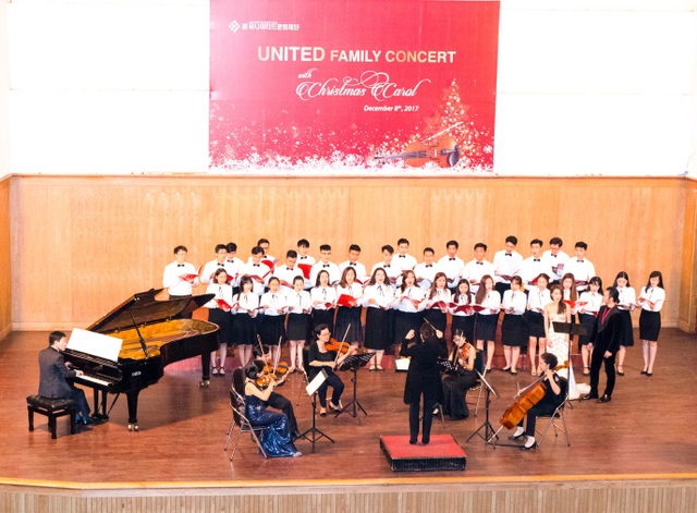 Tiếp tục đầu tư cho người học ngành Y dược và Âm nhạc hàn lâm Việt - 4
Các nghệ sĩ Hàn Quốc và Việt Nam trong phần trình diễn nhạc thính phòng United Family Concert with Christmas Carol.