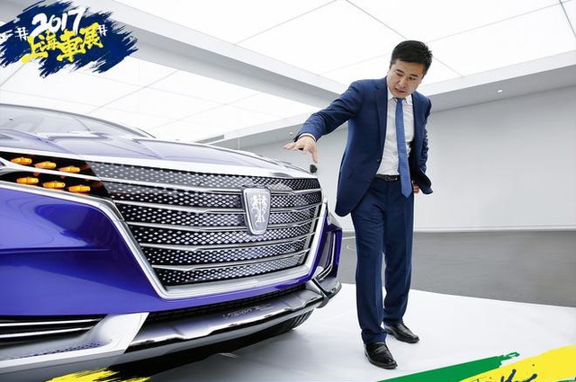 Roewe Vision-E Concept - SUV hạng sang thương hiệu Trung Quốc - 5 Roewe Vision-E Concept - SUV hạng sang thương hiệu Trung Quốc - 5