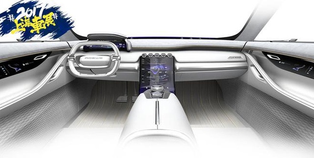 Roewe Vision-E Concept - SUV hạng sang thương hiệu Trung Quốc - 2 Roewe Vision-E Concept - SUV hạng sang thương hiệu Trung Quốc - 2