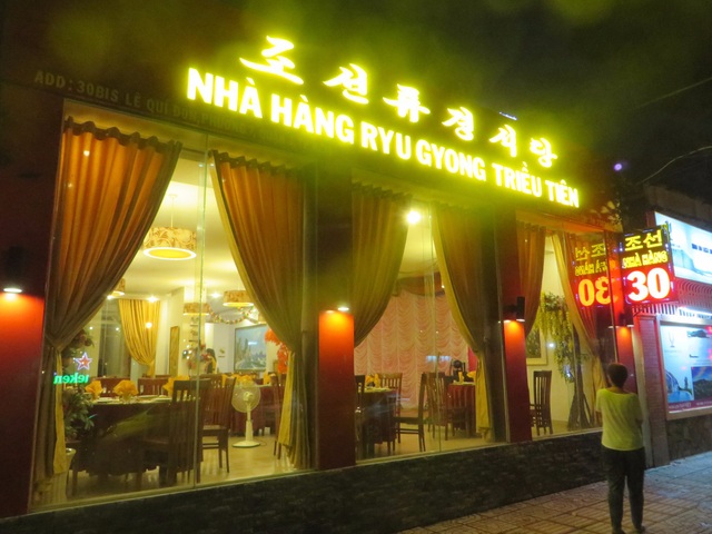 Triều Tiên tiếp tục đóng cửa nhà hàng tại Việt Nam - 1
Nhà hàng Ryu Gyong Triều Tiên nằm trên đường Lê Quý Đôn, quận 3, thành phố Hồ Chí Minh đã đóng cửa vào tuần trước. (Nguồn: Trip Advisor)