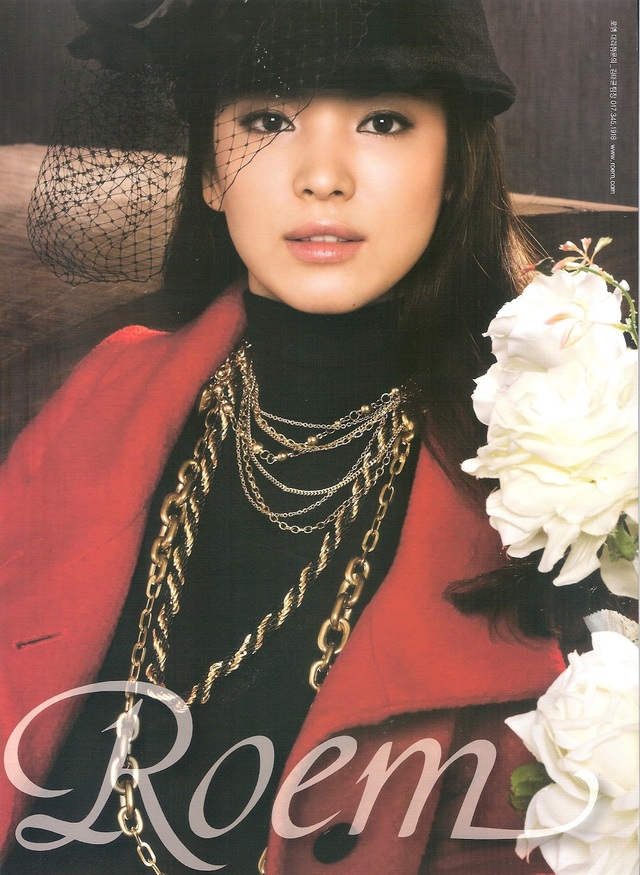 Hành trình nhan sắc của Song Hye Kyo trong 20 năm tham gia làng giải trí - 19 Hành trình nhan sắc của Song Hye Kyo trong 20 năm tham gia làng giải trí - 19