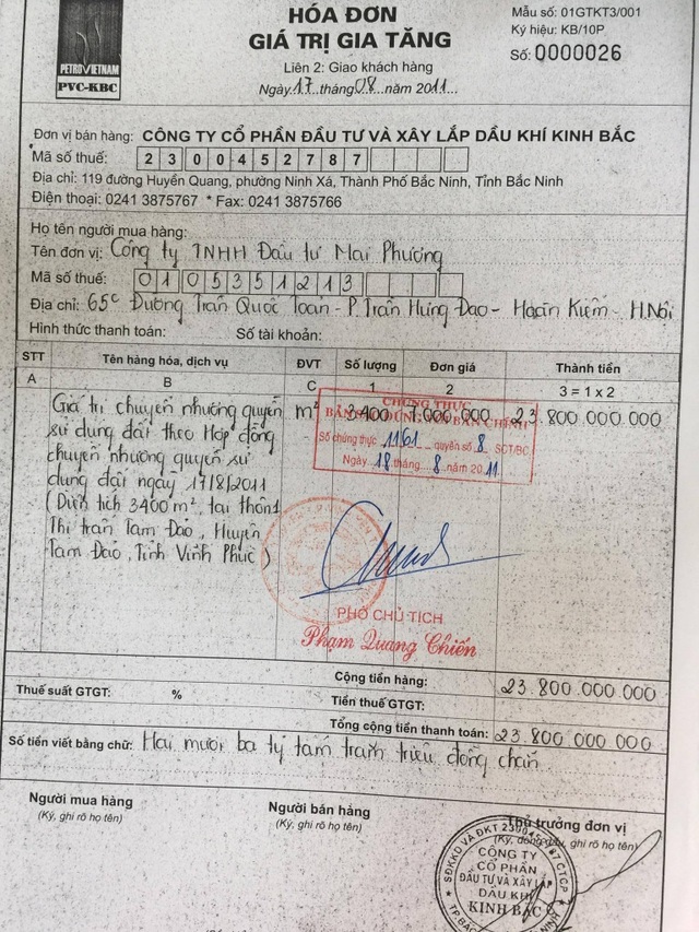 Bất thường thương vụ "biệt phủ" triệu đô liên quan đến ông Trịnh Xuân Thanh - 4
Hoá đơn bán cho Công ty Mai Phương ghi là 23,8 tỷ đồng nhưng ông Đỗ Văn Hồng nêu với Dân trí là đã bán 28 tỷ đồng. Trên thực tế, giá trị khu đất này được cho là cao hơn nhiều lần mức giá trên.