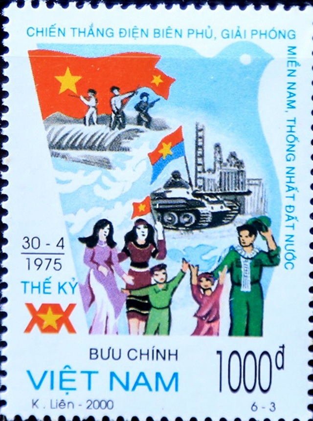 Mẫu tem “Ngày 30/4/1975”, nằm trong bộ tem “Kỷ niệm những ngày lịch sử”, phát hành ngày 10-4-1987, do họa sĩ Ngô Mạnh Lân thiết kế.