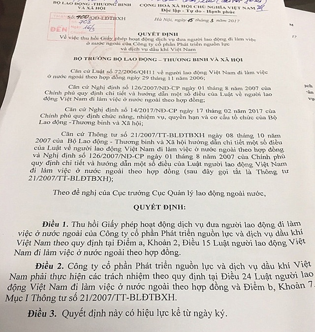 Lời kêu cứu từ Ả Rập Xê Út: Chính thức thu giấy phép của công ty dùng trụ sở "ma"! - 1 Lời kêu cứu từ Ả Rập Xê Út: Chính thức thu giấy phép của công ty dùng trụ sở "ma"! - 1