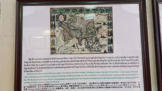Triển lãm chủ quyền Hoàng Sa, Trường Sa của Việt Nam tại Huế - 4 Triển lãm chủ quyền Hoàng Sa, Trường Sa của Việt Nam tại Huế - 4