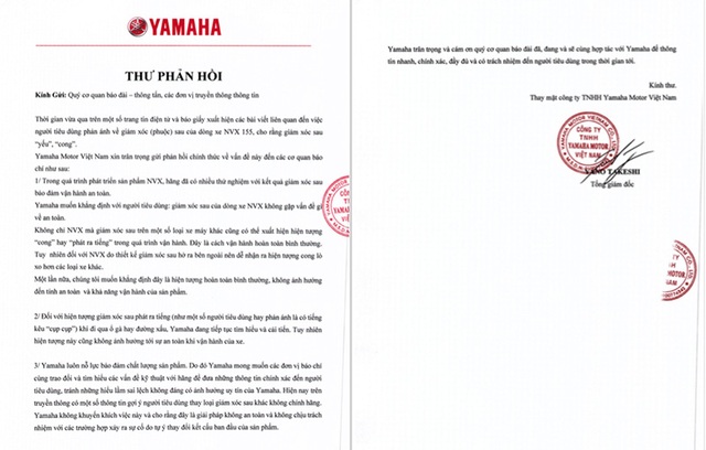 Yamaha Việt Nam chưa có câu trả lời thoả đáng - 2 Yamaha Việt Nam chưa có câu trả lời thoả đáng - 2