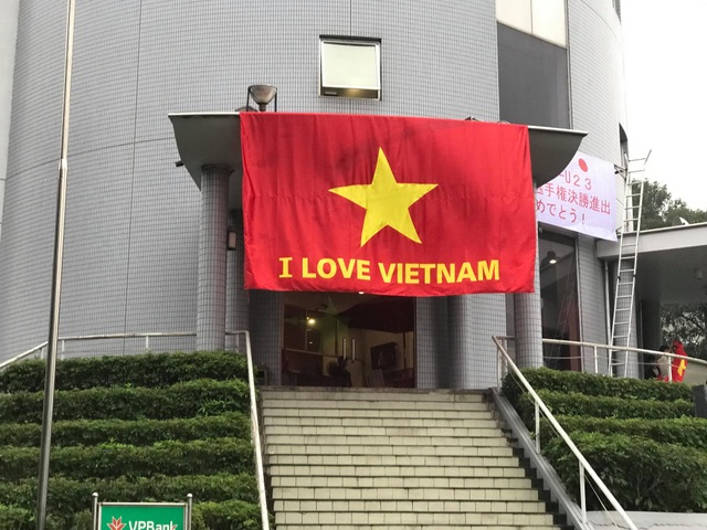 Việt Nam rực sắc đỏ trước trận chung kết U23 châu Á - 1 Việt Nam rực sắc đỏ trước trận chung kết U23 châu Á - 1