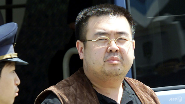 Malaysia: Ông Kim Jong-nam đã gặp công dân Mỹ trước khi gặp nạn - 1 Công dân Triều Tiên nghi là Kim Jong-nam, anh trai nhà lãnh đạo Triều Tiên Kim Jong-un. (Ảnh: AFP)