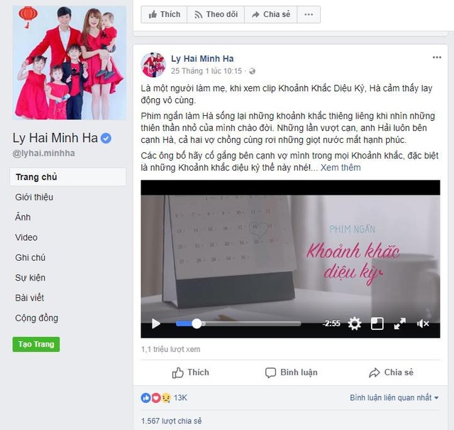 Hàng loạt sao Việt lay động khi xem clip “Khoảnh Khắc Diệu Kỳ” - 1 Ca sỹ Phương Vy Idol chia sẻ: Giờ đã là mẹ, khi xem clip Khoảnh Khắc Diệu Kỳ, Zi cảm thấy lay động vô cùng... làm mình nhớ đến những giây phút vượt cạn của mình hai năm trước, đau thấu trời xanh, nắm tay mẹ hỏi mẹ ơi, chồng con tới chưa??? Mẹ nhìn mình rớt nước mắt chỉ run run nói ba đang chở chồng con chạy, vô liền con ơi, chắc kẹt xe, ráng nha con... cuối cùng, người yêu cũng phóng tới kịp, nắm chặt tay vợ, khóc cùng, đau cùng ( vì đau quá nên nhéo chồng cho bõ ghét 😉) và rồi cười cùng nhau khi lần đầu tiên nghe tiếng con khóc chào đời... thiêng liêng và đầy xúc cảm vô cùng Khoảnh Khắc Diệu Kỳ... Mang thai 9 tháng 10 ngày chỉ chờ mong đến khoảnh khắc được nhìn ngắm còn yêu chào đời. Đó là khoảnh khắc đẹp nhất trong đời người làm cha, làm mẹ. Vì vậy, các ông bố ơi đừng bao giờ để vợ mình vượt cạn một mình nhé”