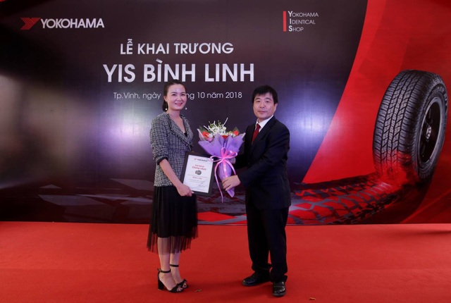 Yokohama khai trương cửa hàng kiểu mẫu đầu tiên tại Nghệ An - 1 YIS Bình Linh là cửa hàng kiểu mẫu chuyên cung cấp lốp xe Yokohama đầu tiên tại miền Trung