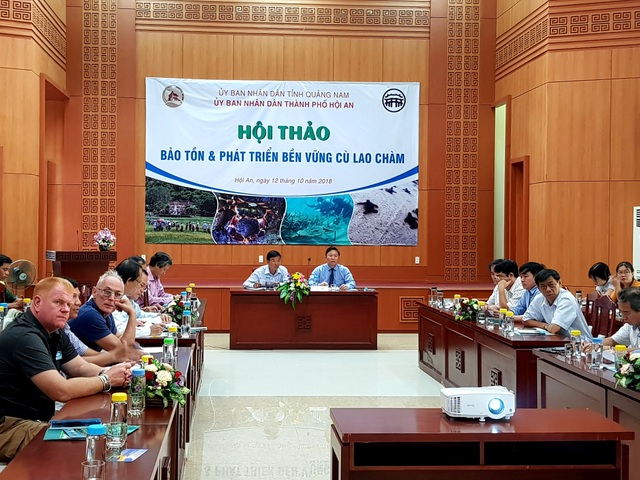 Quy hoạch đảo du lịch Cù Lao Chàm để đón khách VIP - 1 Hội thảo Bảo tồn và phát triển bền vững Cù Lao Chàm được tổ chức ngày 12/10 tại Hội An