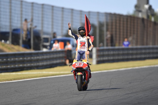 Marc Marquez trên con đường trở thành kỷ lục gia của MotoGP - 4 Marc Marquez trên con đường trở thành kỷ lục gia của MotoGP - 4