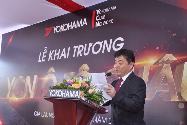 Yokohama khai trương YCN đầu tiên tại khu vực Tây Nguyên - 1
YCN Ô Tô Châu là cửa hàng lốp xe tiêu chuẩn Nhật Bản đầu tiên tại khu vực Tây Nguyên.