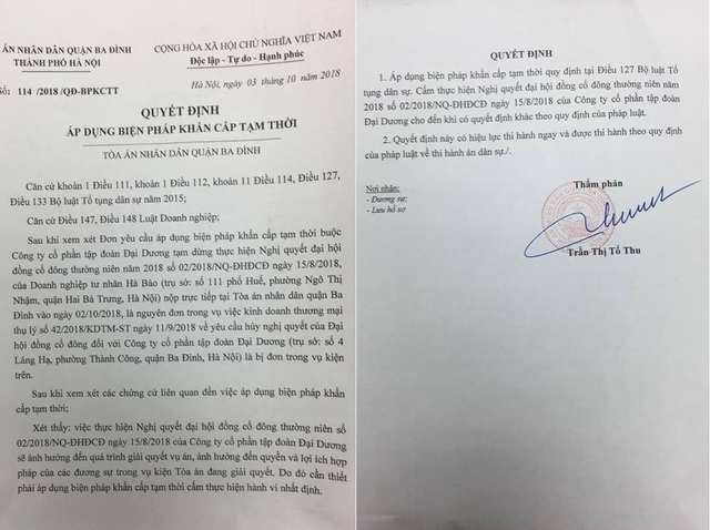 Làm rõ lùm xùm thi hành án dân sự liên quan tới ông Hà Văn Thắm - 2 Quyết định của TAND quận Ba Đình, Hà Nội áp dụng biện pháp khẩn cấp tạm thời cấm thực hiện Nghị quyết đại hội đồng cổ đông thường niên số 02/2018/NQ-ĐHĐCĐ ngày 15/8/2018 của Công ty cổ phần Tập đoàn Đại Dương.