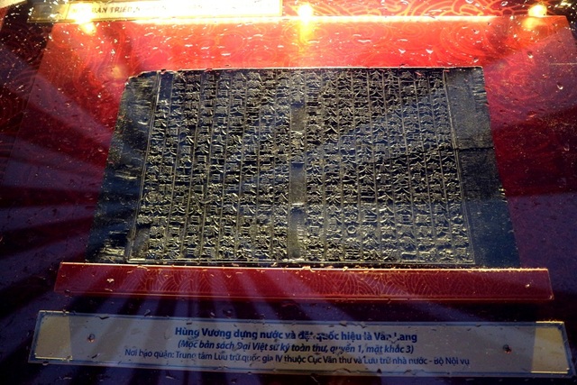 Triển lãm Quốc hiệu và kinh đô nước Việt qua các thời kỳ lịch sử - 4 Hùng Vương dựng nước và đặt quốc hiệu là Văn Lang, đóng đô ở Phong Châu