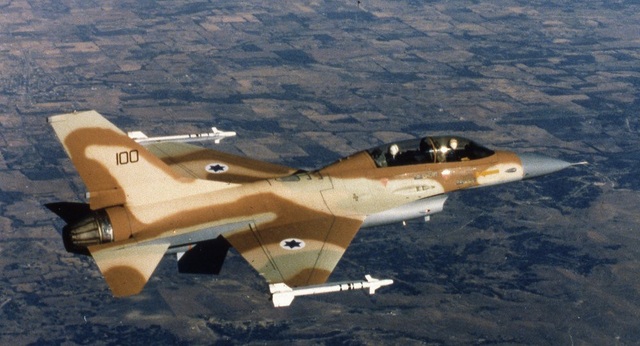 Nga tố vụ Israel không kích Syria đe dọa trực tiếp 2 máy bay chở khách - Ảnh 1. Nga tố vụ Israel không kích Syria đe dọa trực tiếp 2 máy bay chở khách - Ảnh 1.