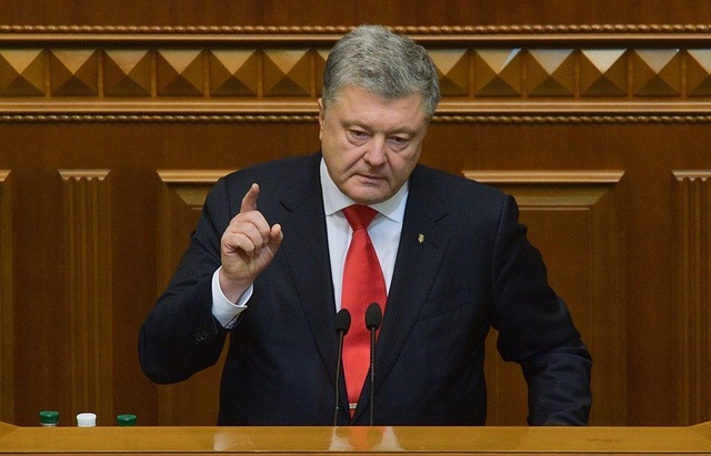 Ủy ban quốc hội Ukraine ủng hộ hủy bỏ hiệp ước hữu nghị với Nga - 1 Tổng thống Ukraine Petro Poroshenko (Ảnh: Tass)