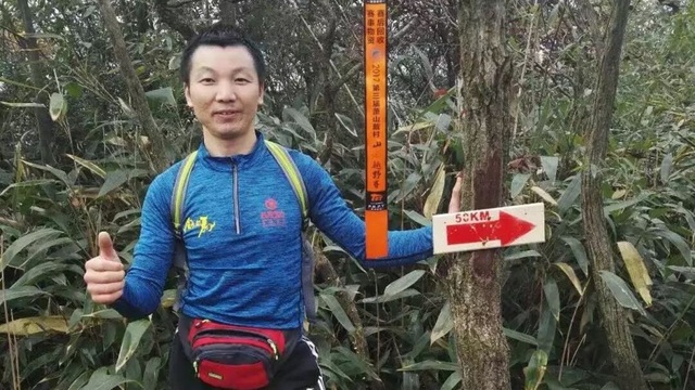 Người đàn ông chạy bộ 211 km về quê ăn tết - 1 Anh Pan Shancu. (Ảnh: Sohu)