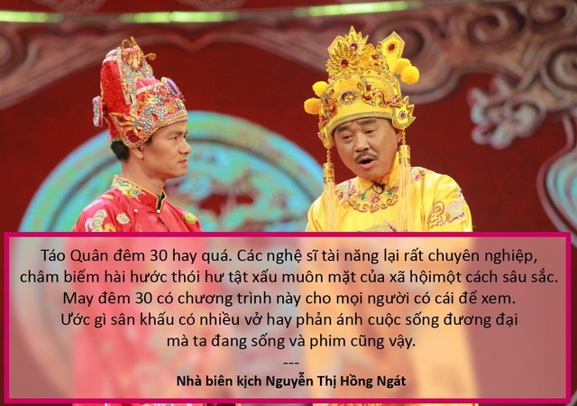 Đầu năm rôm rả bình chuyện “Táo Quân” - 1 Xem thêm: Táo Quân 2018 gây tranh cãi kịch liệt vì dàn trải và nhạt
Những câu nói khiến khán giả “đứng ngồi không yên” của Táo Quân 2018
Ngọc Hoàng cùng dàn Táo Quân chúc Tết độc giả Dân trí
