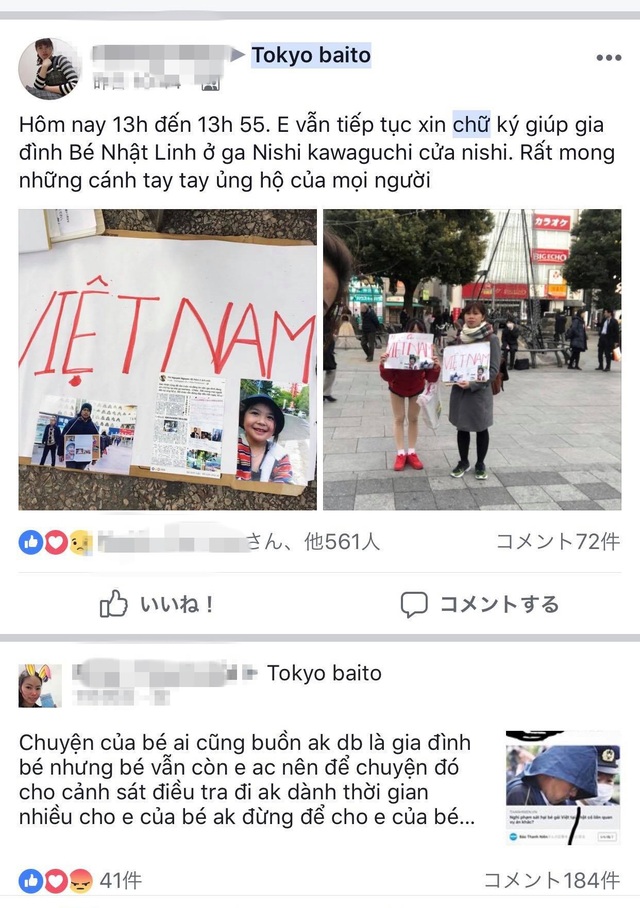 Vụ bé Nhật Linh bị sát hại: Cộng đồng người Việt tại Nhật “dậy sóng” tranh luận về 50.000 chữ ký - 5 Sự việc nhận những phản hồi trái chiều về quan điểm.