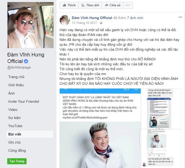 Tình cảnh "khóc dở, mếu dở" của hàng loạt người Việt bị lừa đảo góp vốn mua tiền ảo - 3 Đàm Vĩnh Hưng đăng tải trên Facebook cá nhân xác nhận thông tin mình tham gia ICO iFan là hoàn toàn sai sự thật. Ảnh: Facebook Đàm Vĩnh Hưng.