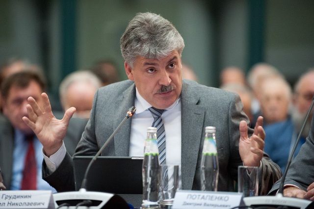 Ứng viên tổng thống Nga bị cáo buộc giấu vàng ở nước ngoài - 1
Ông Pavel Grudinin (Ảnh: Moscow Times)