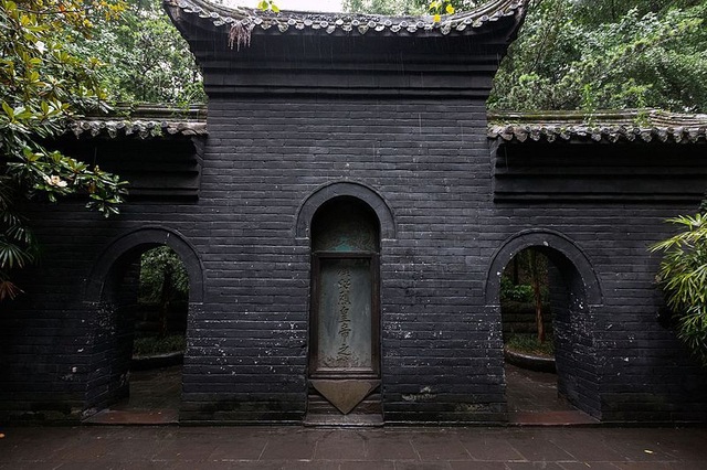 Tìm thấy ngôi mộ bí ẩn của Tào Tháo, chưa rõ nơi chôn cất của Lưu Bị, Tôn Quyền - 4 Một trong những ngôi mộ của Lưu Bị dựng ở Thành Đô, tỉnh Tứ Xuyên ngày nay