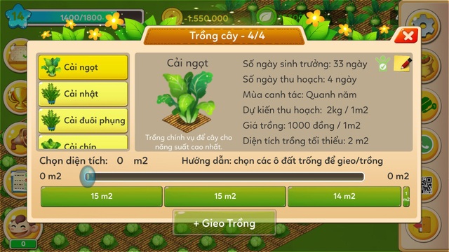 Chuyện lạ: Người Hà Nội chi tiền triệu trồng rau “ảo” qua smartphone, thu rau thật - 2 Hàng ngày, người trồng chỉ cần lướt smarphone chọn loại rau cần trồng và các thao tác cần thực hiện, hệ thống sẽ gửi về và lập tức có người thực hiện
