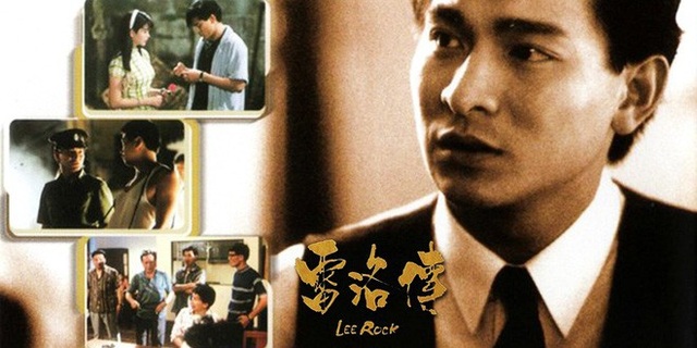 Trùm xã hội đen đội lốt cảnh sát, biến con trai thành ông hoàng showbiz - 2 Nhân vật Thám trưởng Lôi Lạc của Lưu Đức Hoa trong bộ phim cùng tên năm 1992 được cho là lấy hình tượng từ Tăng Khởi Vinh