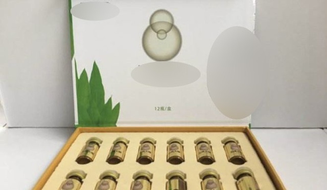 Nuôi gián làm thuốc chữa bệnh, kiếm hơn 15,5 nghìn tỷ đồng/năm - 2 Một hộp thuốc làm hoàn toàn bằng gián của trang trại này. (Nguồn: HANDOUT)