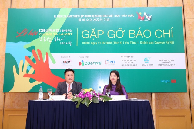 Lễ hội “chúng ta là một” vì cộng đồng người Việt tại Hàn Quốc - 1 Lễ hội Chúng ta là một sẽ diễn ra tại Hàn Quốc vào ngày 16/6