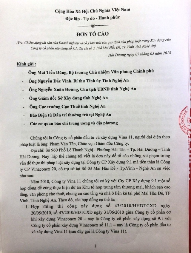 Công ty xây dựng bị tố chiếm dụng tài sản, cố ý làm trái quy định của pháp luật! - 1 Công ty xây dựng bị tố chiếm dụng tài sản, cố ý làm trái quy định của pháp luật! - 1