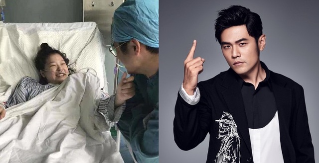 Cô gái bất ngờ tỉnh dậy sau 3 tháng hôn mê nhờ nghe nhạc của ca sĩ nổi tiếng - 1 Cô gái tỉnh dậy sau 3 tháng hôn mê nhờ nghe nhạc của ca sĩ Châu Kiệt Luân (phải)