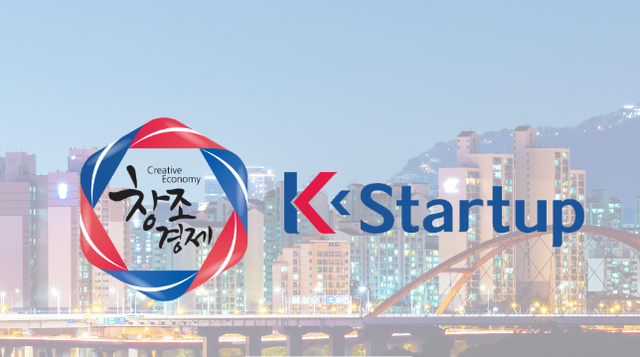Cơ hội tham gia 6 tháng trải nghiệm môi trường startup tại Hàn Quốc - 1 Cơ hội tham gia 6 tháng trải nghiệm môi trường startup tại Hàn Quốc - 1