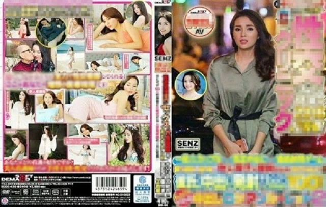 Trước Bích Phương, 3 mỹ nhân này cũng lao đao vì bị nhầm đóng phim sex - 12 Trước Bích Phương, 3 mỹ nhân này cũng lao đao vì bị nhầm đóng phim sex - 12