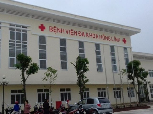 Bệnh viện đầu tiên ở tỉnh Hà Tĩnh bỏ thu phí gửi xe cho bệnh nhân - 1 Bệnh viện đa khoa Hồng Lĩnh quyết định bãi bỏ phí gửi xe ô tô cho bệnh nhân