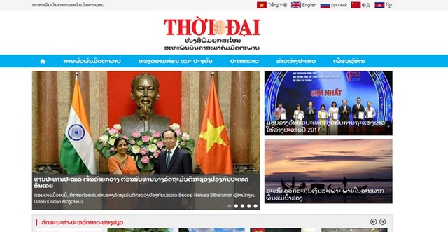 Việt Nam tăng cường kênh truyền thông kết nối với Lào và Campuchia - 1
Chuyên trang tiếng Lào của báo Thời Đại