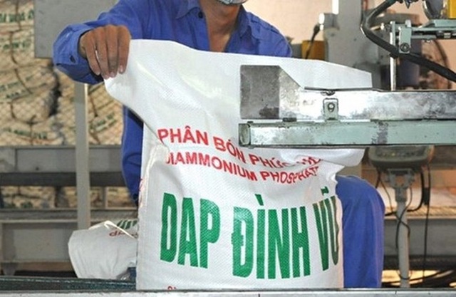Thêm một nhà máy được xin ra khỏi danh sách “đen" 12 đại dự án thua lỗ - 1 Nhà máy DAP số 1 - Hải Phòng đã có lãi trở lại trong năm 2017.
