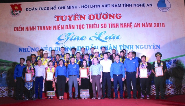 Tuyên dương 25 thanh niên dân tộc thiểu số tiêu biểu Nghệ An - 1 25 tấm gương thanh niên dân tộc thiểu số điển hình năm 2018 được Ban Thường vụ Tỉnh đoàn tuyên dương.