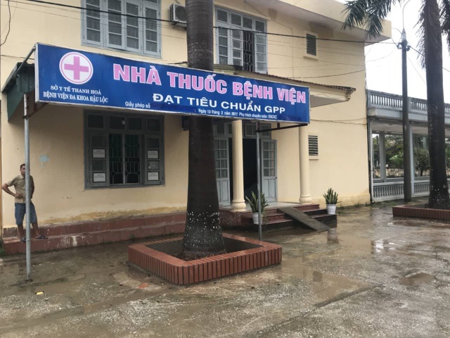 Phát triển chuỗi nhà thuốc trong bệnh viện: Không phải là điều dễ dàng - 1
Một nhà thuốc trong khuôn viên bệnh viện ở Thanh Hóa