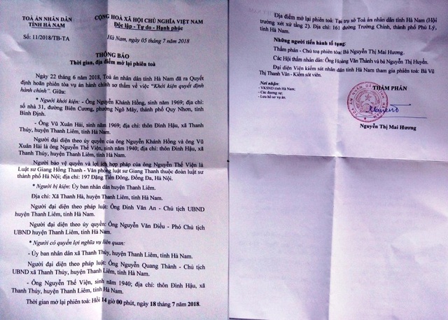 Người dân khởi kiện UBND huyện Thanh Liêm, Tòa tiếp tục hoãn xử! - 1 TAND tỉnh Hà Nam ra thông báo số 11/2018/TB-TA về việc mở lại phiên tòa vào 14h ngày 18/7 nhưng phiên tòa bị hoãn do đại diện UBND xã Thanh Thủy xin vắng mặt vì bị ốm