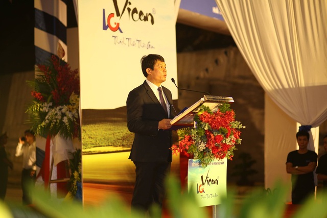 Thông xe đoạn đường tránh phía đông Khu di tích ngã ba Đồng Lộc - 2
Tổng giám đốc Vicem Bùi Hồng Minh: “Tuyến đường tránh hoàn thành có ý nghĩa quan trọng, giúp cho quy hoạch tổng thể khu di tích lịch sử được hoàn chỉnh, hài hòa”.