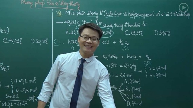 Người phanh phui gian lận điểm thi Hà Giang: “Chúng tôi không mong làm anh hùng...” - 2
Thầy giáo Vũ Khắc Ngọc