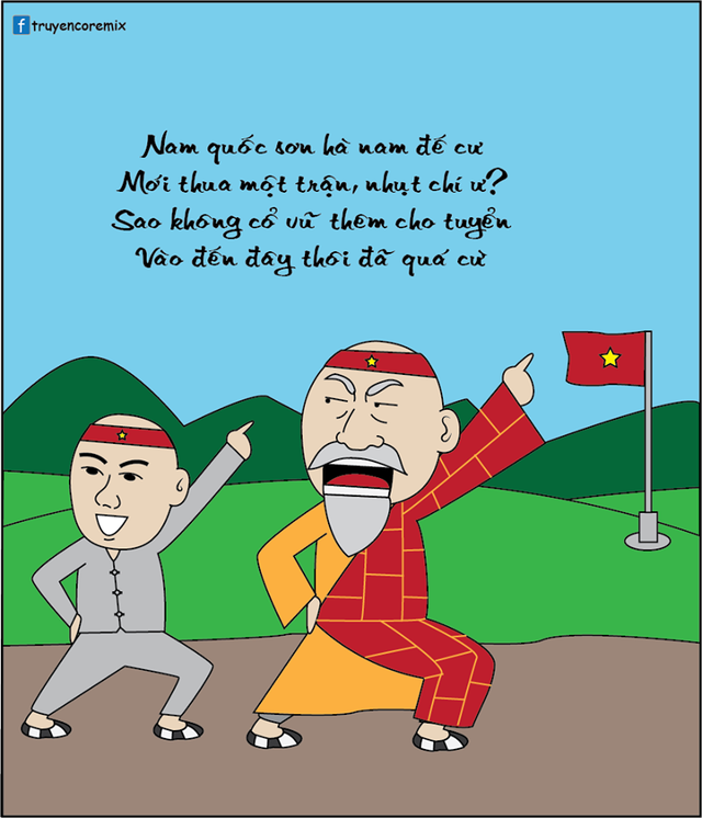 Dù bại trận, các cầu thủ U23 vẫn được cộng đồng mạng tôn vinh như những người hùng - 6 Một hình ảnh hài hước để khích lệ tinh thần các cầu thủ Olympic Việt Nam trong trận tranh huy chương đồng sắp tới (Ảnh: Truyện cổ Remix)